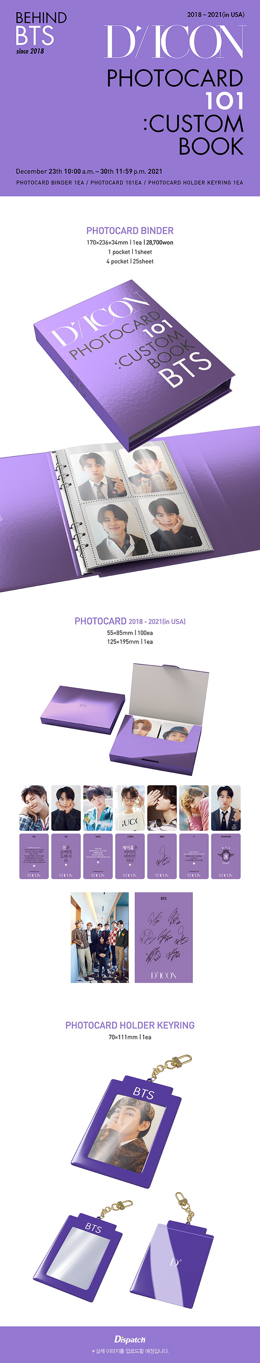 BTS- DICON BTS PHOTOCARD 101:CUSTOM BOOK / BEHIND BTS since 2018